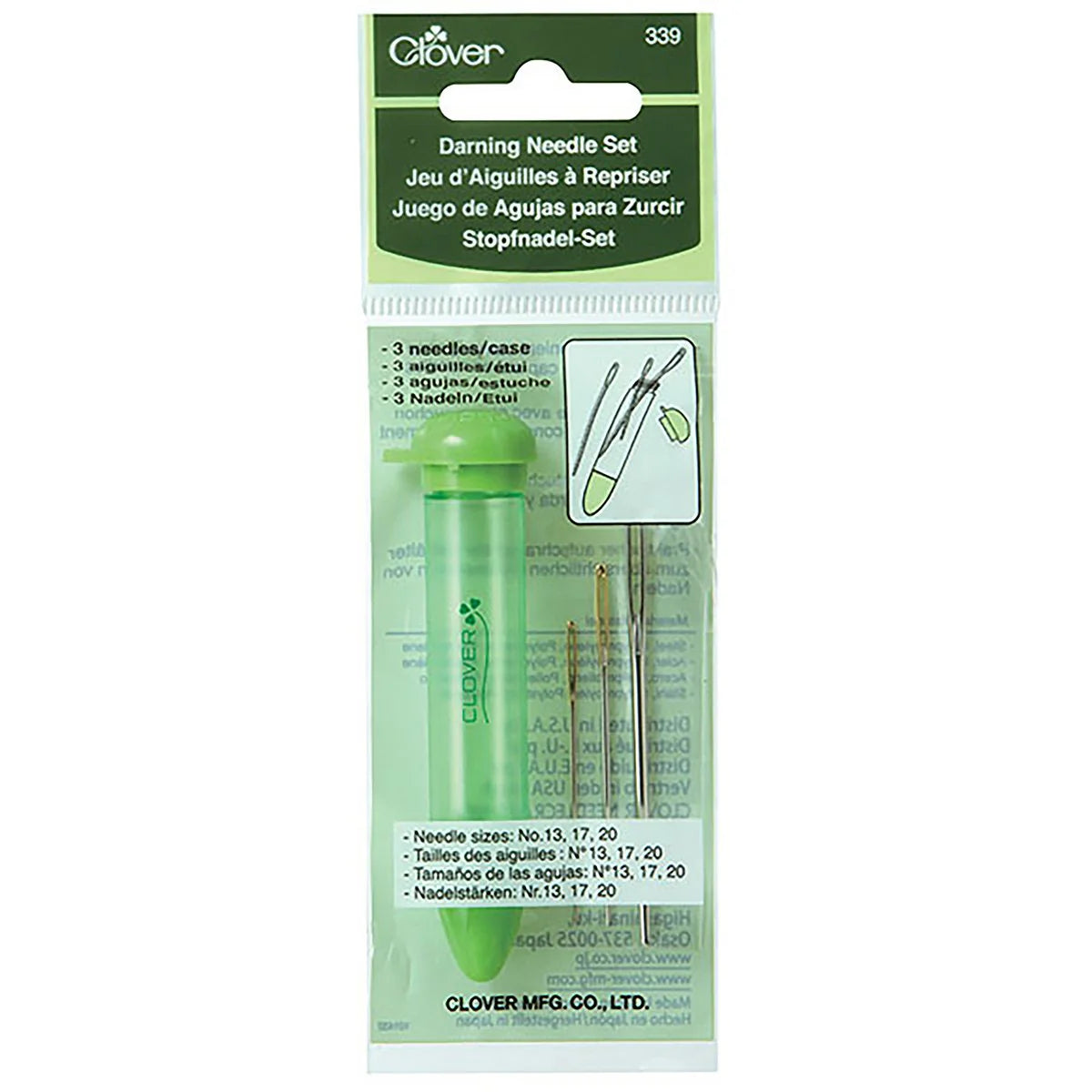 Clover Darning Needle Set in Case