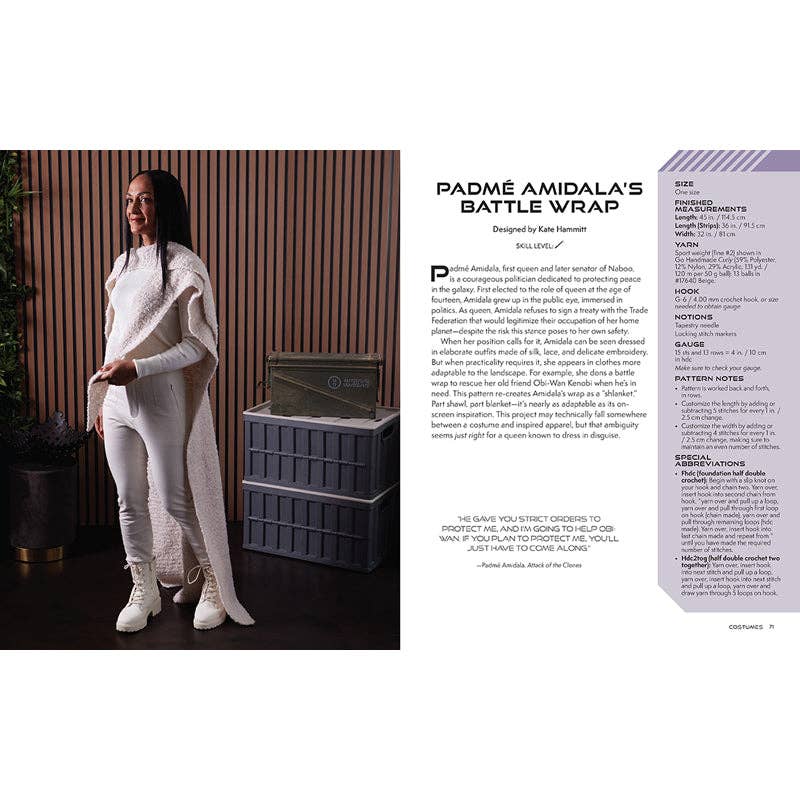 Star Wars: The Official Crochet Pattern Book (NEW!)